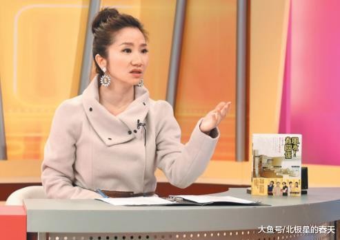 她曾是一线女星, 谈论爸爸去哪儿, 却被说丑并要求退出娱乐圈?