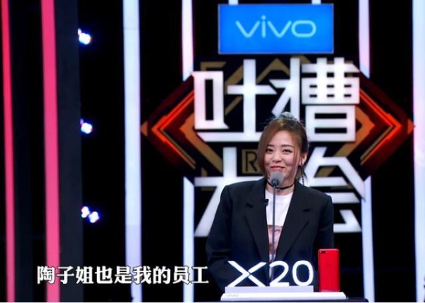 陶晶莹:从乐坛前辈变成了张靓颖的员工!合照中透着心酸和不甘!