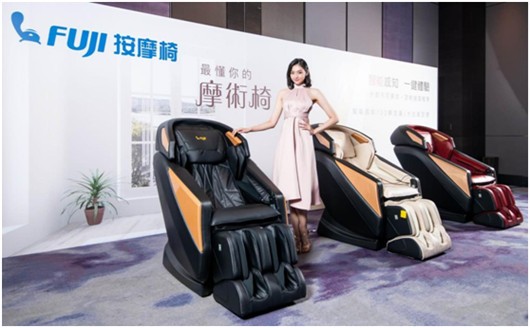 奥佳华集团旗下FUJI品牌台北发布新品台湾明星陶晶莹、李李仁夫妇倾情代言