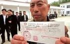 赵作海去世，他的一句话让我汗颜至今