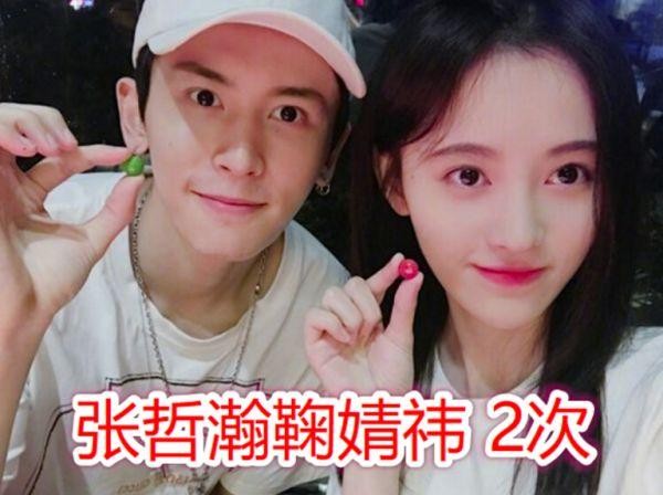 合作了n次的明星:鞠婧祎、邓伦还好,而他们合作6次后结婚了