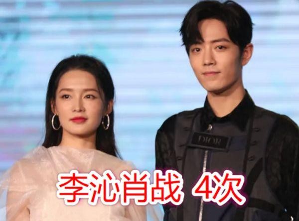 合作了n次的明星:鞠婧祎、邓伦还好,而他们合作6次后结婚了