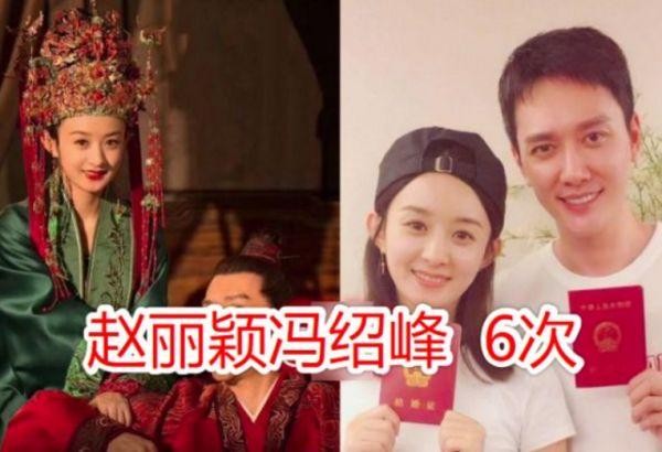合作了n次的明星:鞠婧祎、邓伦还好,而他们合作6次后结婚了