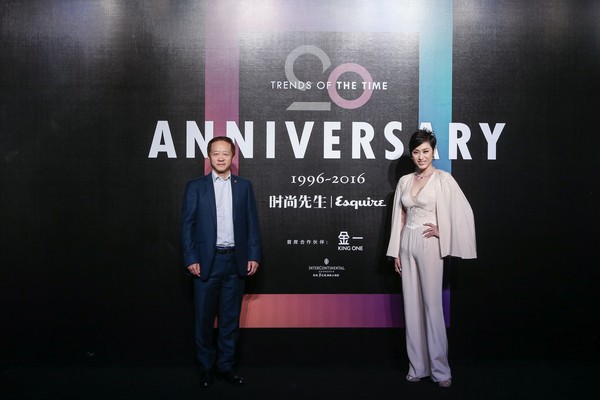 时尚先生20周年创刊派对举行，携手金一开启璀璨征程
