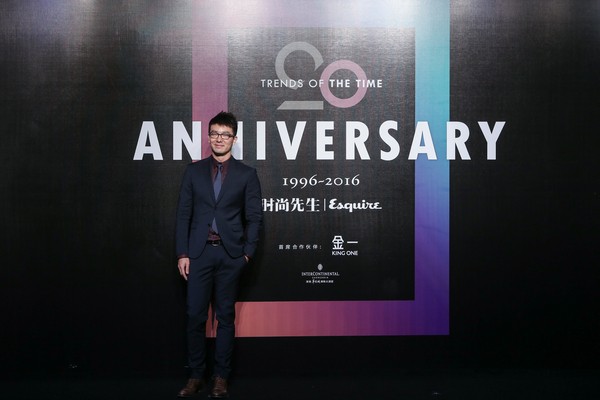 时尚先生20周年创刊派对举行，携手金一开启璀璨征程