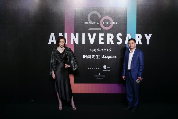 时尚先生20周年创刊派对举行，携手金一开启璀璨征程