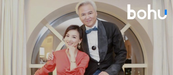 张庭夫妇的微商帝国坍塌：1300万人被传销