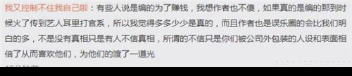 421页<a target=
