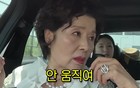 韩国老戏骨怒批娱乐圈整容乱象：片场飘满僵尸脸，就剩眼珠在转！
