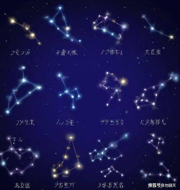 超有CP感的3大星座组合，俊男靓女，怎么看怎么般配！