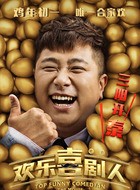 张泰维