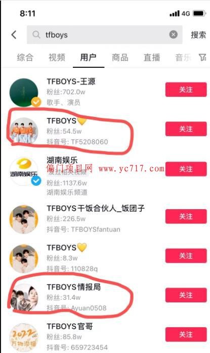 360截图20220331215545456.jpg