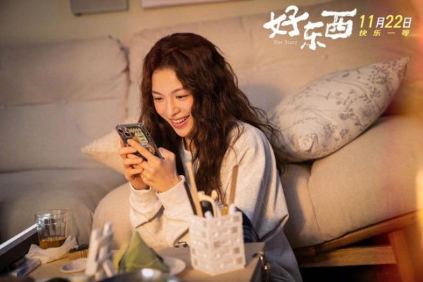 2024年度电影盘点：华语电影圈十大女演员
