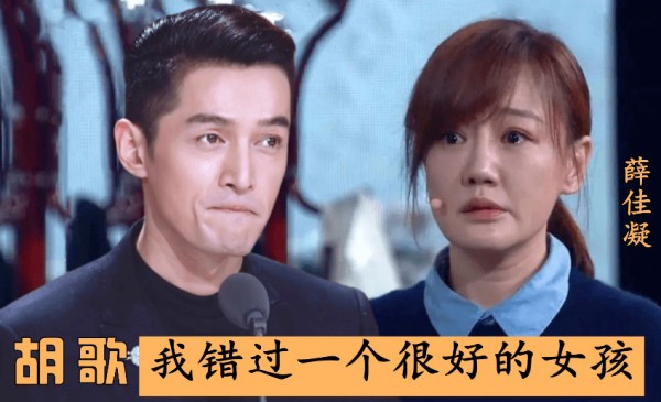 一线明星娶了经纪人，唯一承认的前女友却在带发修行，谁过得更好