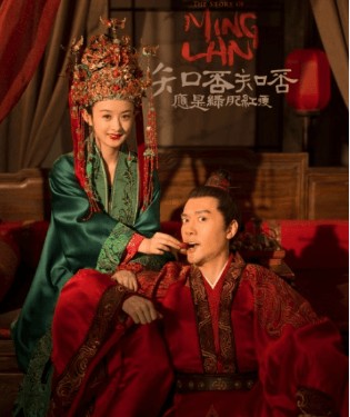 赵丽颖冯绍峰结婚:领证现场曝光 朋友圈晒照秀恩爱狂撒狗粮 第4张
