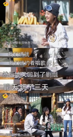 赵丽颖发了什么，网友都说心疼！