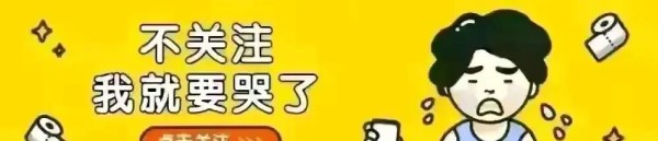 “网友票选最讨厌的9位女演员，她们的演技真相如何？”
