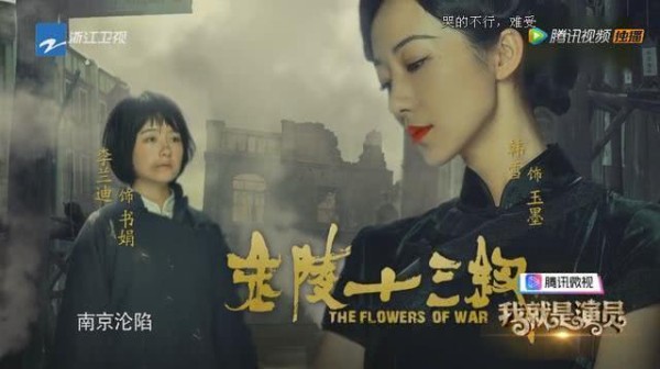 谁说年轻演员演技差？那些零零后明星，个个都是演技派