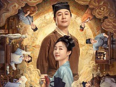 清明上河图密码 张天阳