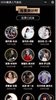 电视剧人气角色榜出炉,肖战第一,王一博第三,李现杨紫令人意外