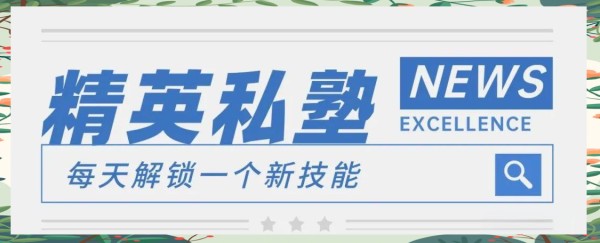 KOL与KOC在营销中的影响力与价值解析