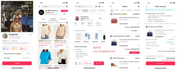 TikTokShop明星店铺计划