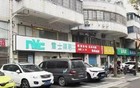 确定改造！无锡著名大市场！