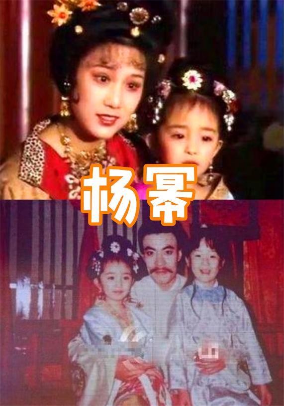 明星第一次出演的角色？赵丽颖青涩，杨幂稚嫩，而郑爽：果然很美