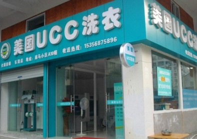 揭秘杨紫琼章子怡等10大当红明星的穷亲戚