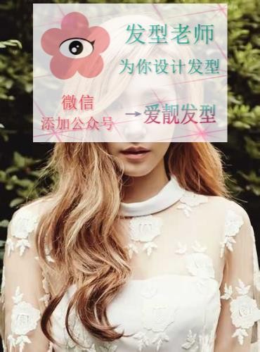 少女时代成员黄美英家庭背景介绍