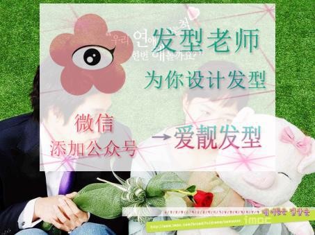 揭秘“韩剧男神”玄彬的家庭背景 第3张