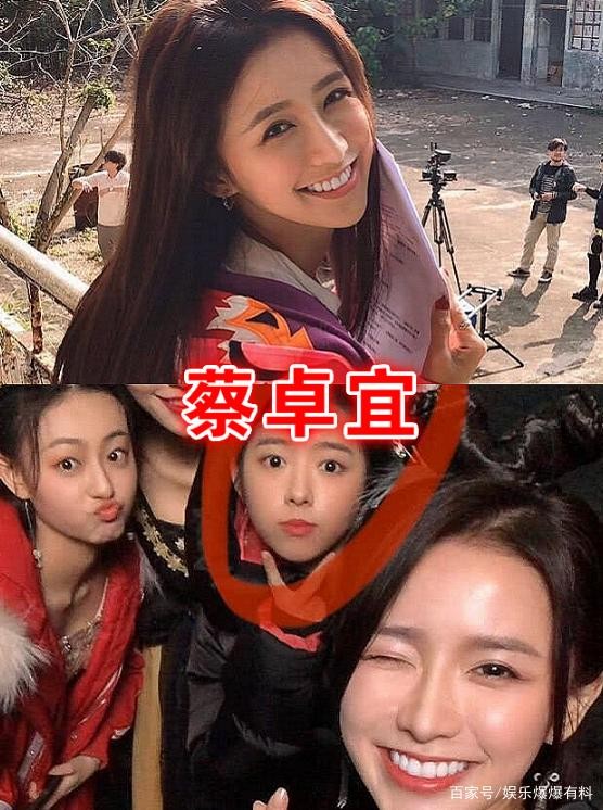 “青你2”淘汰选手现状，蔡卓宜拍戏，秦牛正威接广告，她录综艺