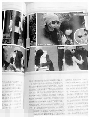 南都娱乐周刊“周一见” 《娱乐就是一种修行》