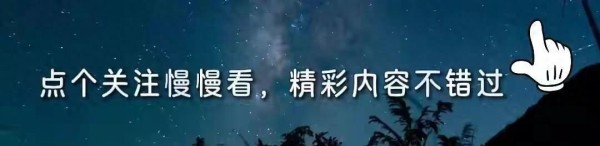 秦霄贤粉丝澄清谣言：经纪人指示发布，自己仅负责转达