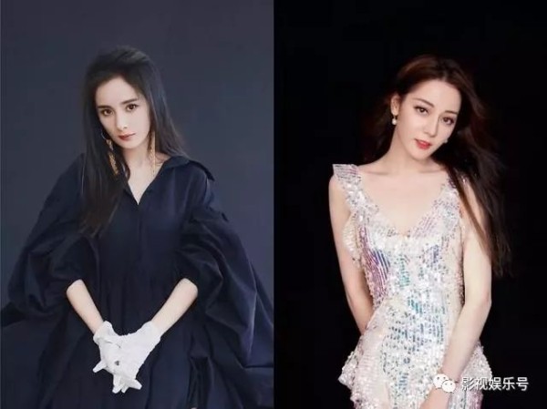 明星经纪公司
