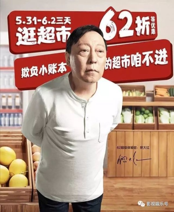 明星经纪公司
