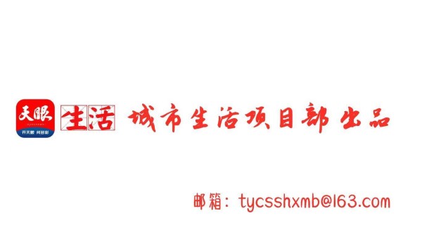 几档全新综艺定档本周，一起宅家追剧吧！