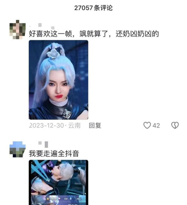 明星 COS 作品为何热度持续不减？探究其背后的营销策略与合作机制(图3)