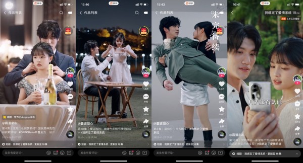 图片 2