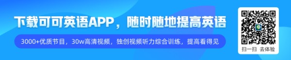 名人访谈:陶喆英语采访