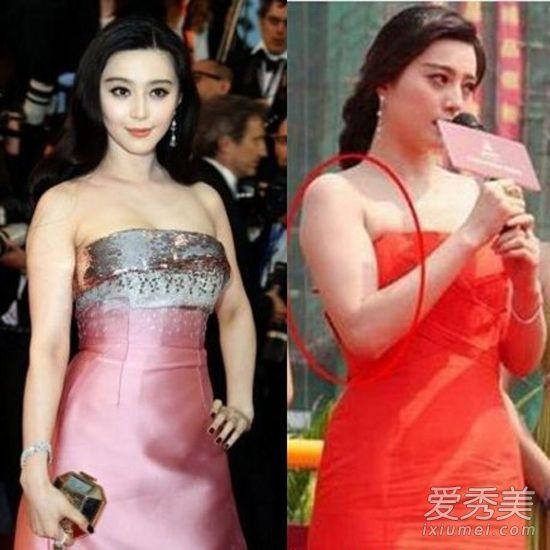 30+女星身材现状 范冰冰发福不敌柳岩林志玲 女星真实身材