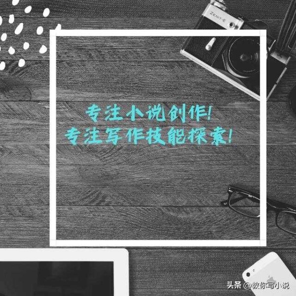 文章图片2