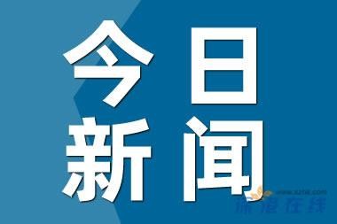 搜狐娱乐9个黑榜艺人 9大“失德艺人”遭曝光，制片人眼中的“七宗罪”！！