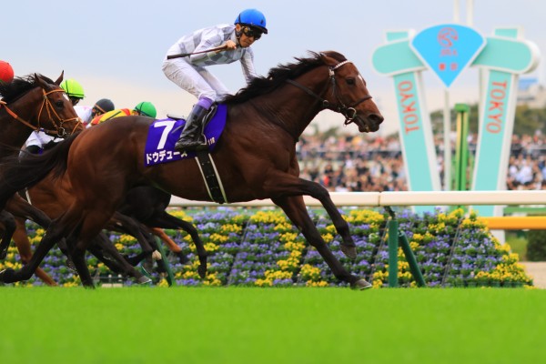 Do Deuce wins G1 Tenno Sho Autumn
