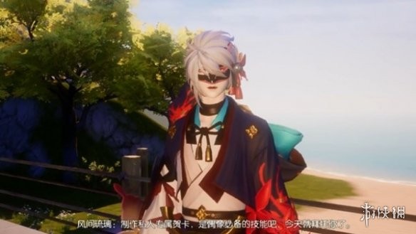 游侠网