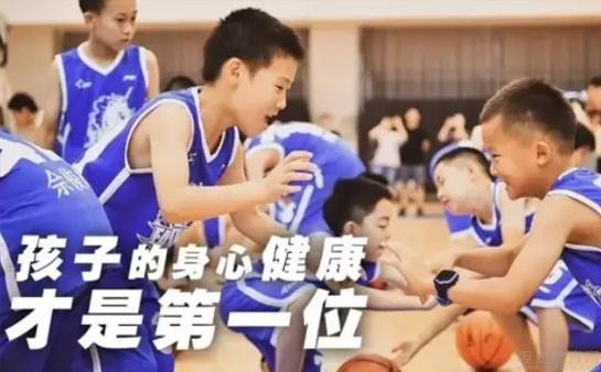 青岛东方启明星篮球培训口碑如何？