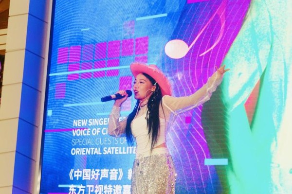 贵州籍歌手文美炫