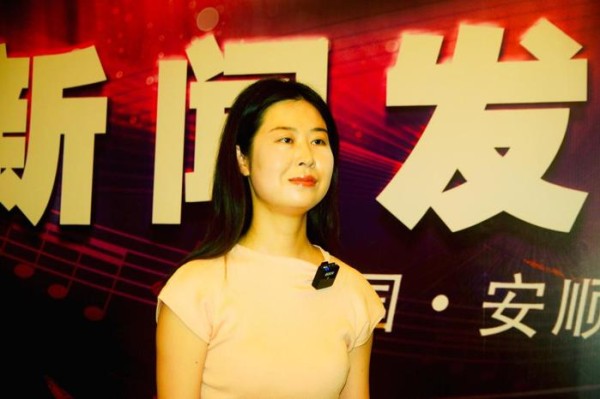 文旅局副局长王兰