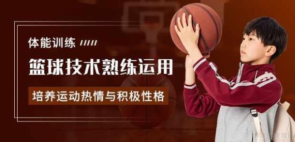 东方启明星