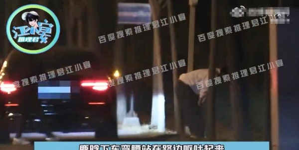 鹿晗深夜街头一幕曝光；身体状态引热议，娱乐圈的健康警钟敲响！
